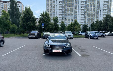 Mercedes-Benz S-Класс, 2014 год, 2 550 000 рублей, 13 фотография