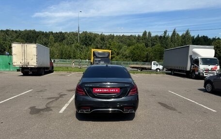 Mercedes-Benz S-Класс, 2014 год, 2 550 000 рублей, 14 фотография