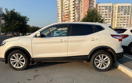Nissan Qashqai, 2017 год, 1 550 000 рублей, 15 фотография