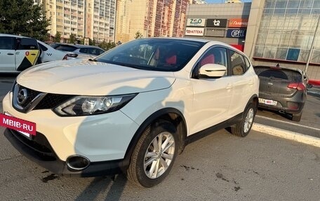 Nissan Qashqai, 2017 год, 1 550 000 рублей, 14 фотография