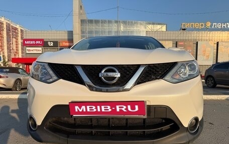 Nissan Qashqai, 2017 год, 1 550 000 рублей, 13 фотография