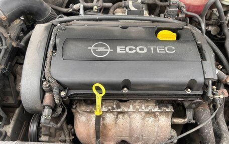 Opel Vectra C рестайлинг, 2008 год, 600 000 рублей, 7 фотография