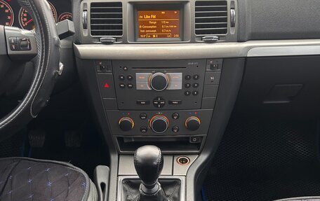 Opel Vectra C рестайлинг, 2008 год, 600 000 рублей, 11 фотография