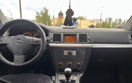 Opel Vectra C рестайлинг, 2008 год, 600 000 рублей, 12 фотография
