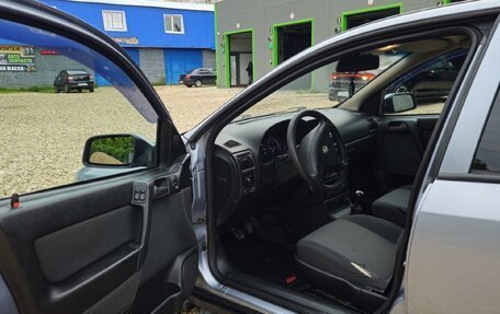Opel Astra G, 2004 год, 250 000 рублей, 4 фотография