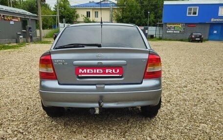 Opel Astra G, 2004 год, 250 000 рублей, 3 фотография