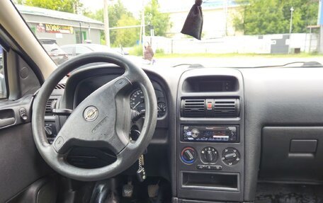 Opel Astra G, 2004 год, 250 000 рублей, 6 фотография