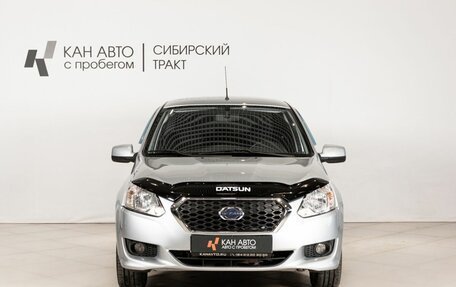 Datsun on-DO I рестайлинг, 2014 год, 378 500 рублей, 2 фотография