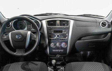 Datsun on-DO I рестайлинг, 2014 год, 378 500 рублей, 6 фотография