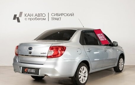 Datsun on-DO I рестайлинг, 2014 год, 378 500 рублей, 3 фотография