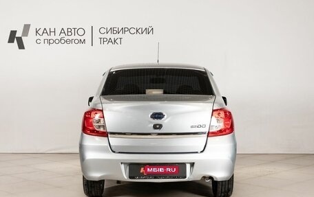 Datsun on-DO I рестайлинг, 2014 год, 378 500 рублей, 4 фотография