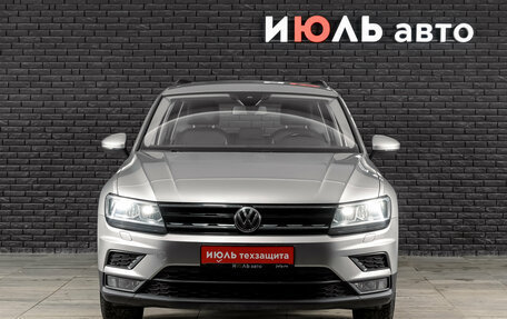 Volkswagen Tiguan II, 2020 год, 2 400 000 рублей, 2 фотография