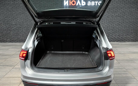Volkswagen Tiguan II, 2020 год, 2 400 000 рублей, 6 фотография
