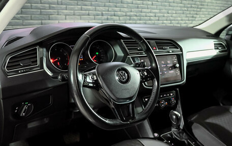 Volkswagen Tiguan II, 2020 год, 2 400 000 рублей, 12 фотография