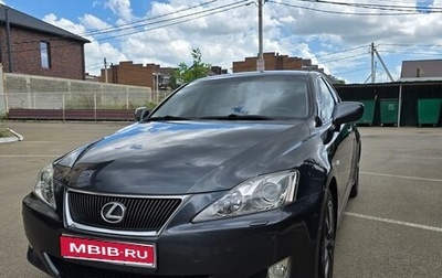 Lexus IS II рестайлинг 2, 2008 год, 1 650 000 рублей, 1 фотография
