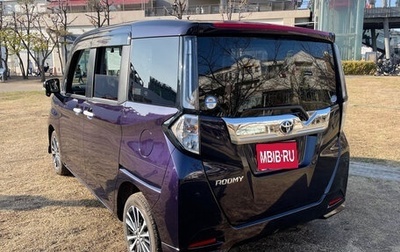 Toyota Roomy I, 2021 год, 1 550 000 рублей, 1 фотография