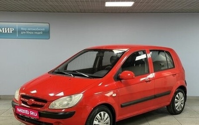 Hyundai Getz I рестайлинг, 2007 год, 422 000 рублей, 1 фотография