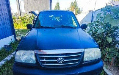 Suzuki Grand Vitara, 2002 год, 415 000 рублей, 1 фотография