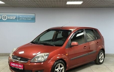 Ford Fiesta, 2008 год, 390 000 рублей, 1 фотография