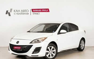 Mazda 3, 2011 год, 832 200 рублей, 1 фотография