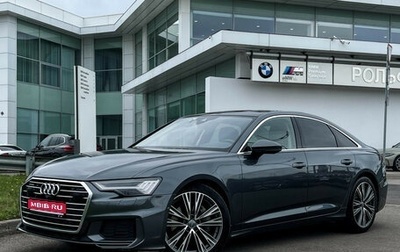 Audi A6, 2019 год, 4 787 000 рублей, 1 фотография