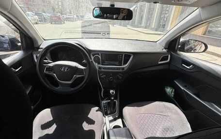 Hyundai Solaris II рестайлинг, 2021 год, 1 599 999 рублей, 7 фотография