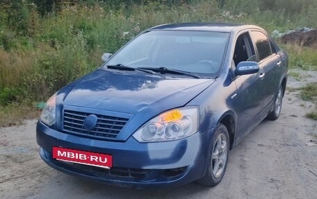 Geely Vision, 2008 год, 130 000 рублей, 17 фотография