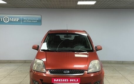 Ford Fiesta, 2008 год, 390 000 рублей, 2 фотография