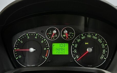 Ford Fiesta, 2008 год, 390 000 рублей, 14 фотография