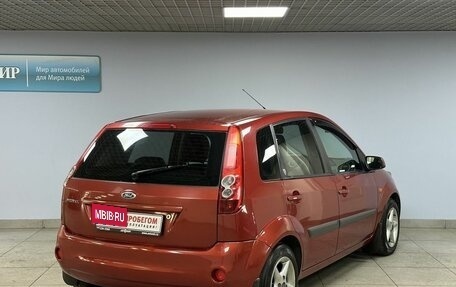 Ford Fiesta, 2008 год, 390 000 рублей, 5 фотография