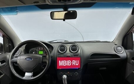 Ford Fiesta, 2008 год, 390 000 рублей, 11 фотография