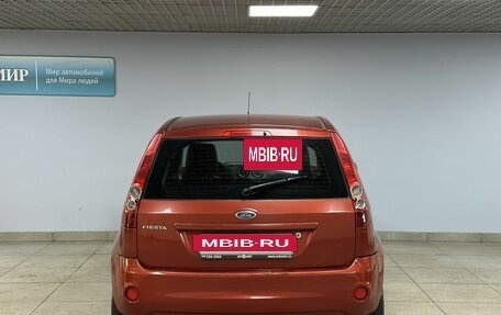 Ford Fiesta, 2008 год, 390 000 рублей, 6 фотография