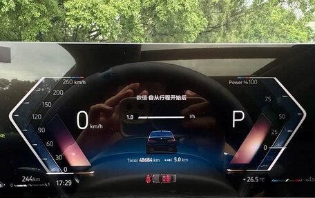 BMW 3 серия, 2024 год, 3 600 000 рублей, 15 фотография