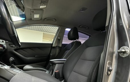 KIA Cerato III, 2013 год, 1 249 000 рублей, 11 фотография