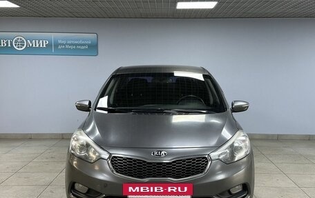 KIA Cerato III, 2013 год, 1 249 000 рублей, 2 фотография