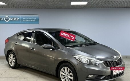 KIA Cerato III, 2013 год, 1 249 000 рублей, 3 фотография