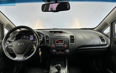 KIA Cerato III, 2013 год, 1 249 000 рублей, 13 фотография