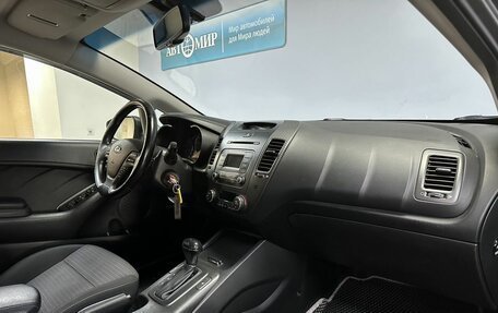 KIA Cerato III, 2013 год, 1 249 000 рублей, 18 фотография