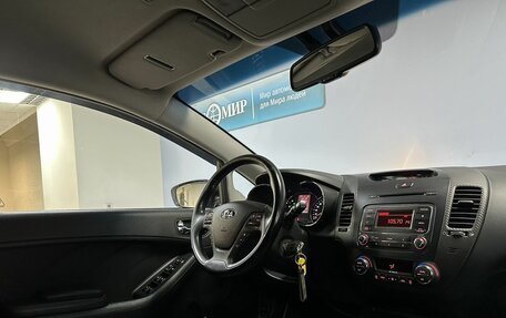 KIA Cerato III, 2013 год, 1 249 000 рублей, 14 фотография
