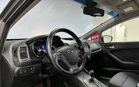 KIA Cerato III, 2013 год, 1 249 000 рублей, 15 фотография
