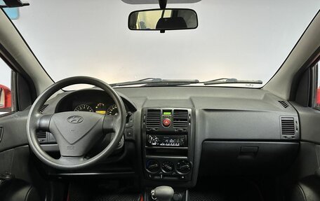 Hyundai Getz I рестайлинг, 2007 год, 422 000 рублей, 13 фотография