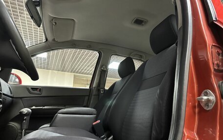 Hyundai Getz I рестайлинг, 2007 год, 422 000 рублей, 11 фотография