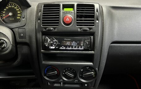 Hyundai Getz I рестайлинг, 2007 год, 422 000 рублей, 18 фотография