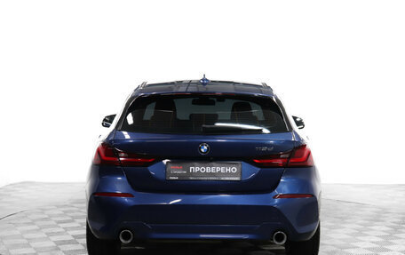 BMW 1 серия, 2020 год, 3 099 900 рублей, 7 фотография