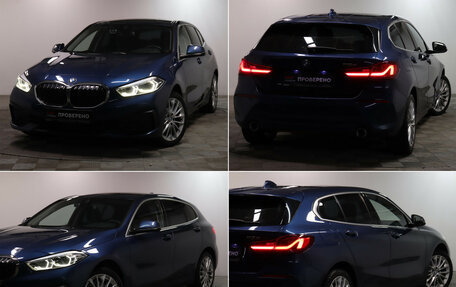 BMW 1 серия, 2020 год, 3 099 900 рублей, 22 фотография