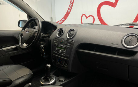 Ford Fusion I, 2007 год, 470 000 рублей, 8 фотография