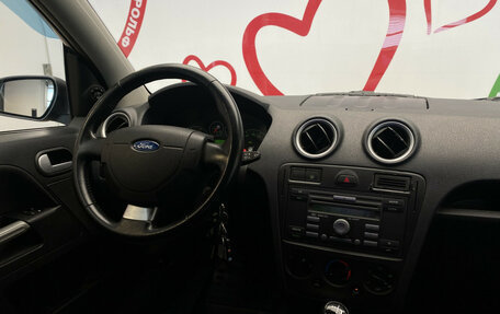 Ford Fusion I, 2007 год, 470 000 рублей, 10 фотография