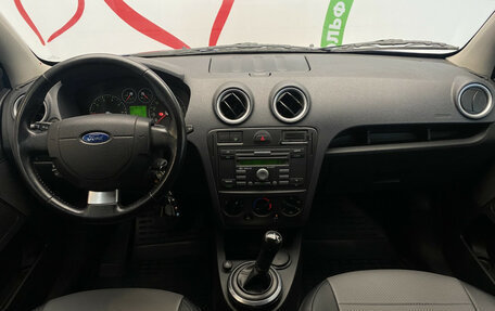 Ford Fusion I, 2007 год, 470 000 рублей, 11 фотография