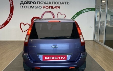 Ford Fusion I, 2007 год, 470 000 рублей, 5 фотография