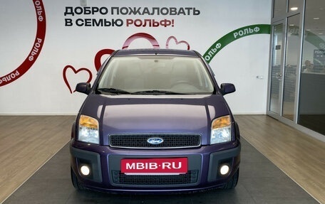 Ford Fusion I, 2007 год, 470 000 рублей, 2 фотография